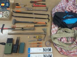 Cinco detenidos en Alcorcón: un robo de maquillaje destapa 15 asaltos en Madrid Cinco detenidos en Alcorcón: un robo de maquillaje destapa 15 asaltos en Madrid